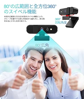 東芝 - 在宅勤務に！Webカメラ付/ZOOM/2013年モデルで新しい/きれいな白 在宅勤務に！Webカメラ付/ZOOM/2013年モデルで新しい/きれいな白